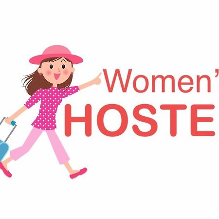 Zen Women'S Hostel Форт-Лодердейл Екстер'єр фото